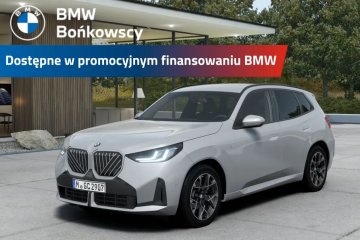 Dostępne z promocyjnym finansowaniem BMW Financial Services!