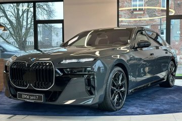 Wyprzedaż rocznika 2025 | BMW Bońkowscy Wrocław