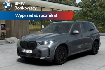 Wyprzedaż rocznika!