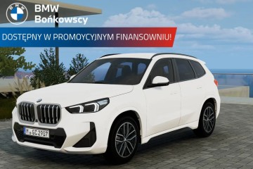 Promocyjne finansowanie | Odbiór w lutym | BMW Bońkowscy Wrocław