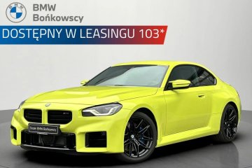 Dostępny w Leasingu 103%* | WYPRZEDAŻ 2025 | BMW Bońkowscy Wrocław