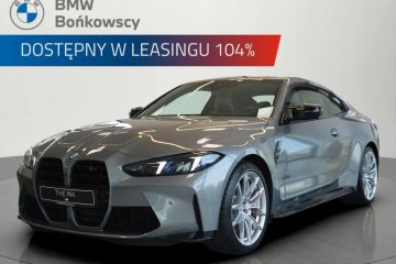 Dostępne w promocyjnym finansowaniu BMW FS | Dostępny od ręki