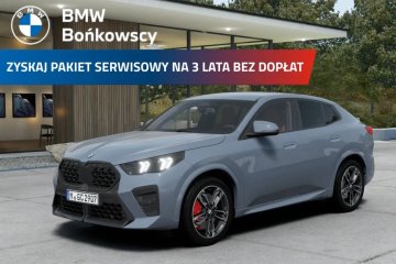Samochód demonstracyjny | BMW Bońkowscy Wrocław