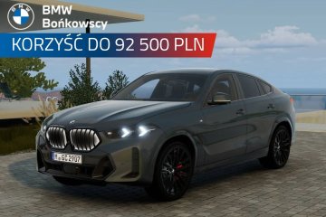 Wyprzedaż rocznika 2025 | Rabat 103 400 zł | BMW Bońkowscy Wrocław