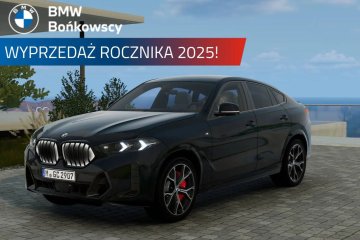 Wyprzedaż rocznika 2025 | Rabat 93 600 | BMW Bońkowscy Wrocław