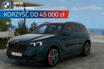 lakier Individual Aegean Blue Metallic | Dostępny od ręki |